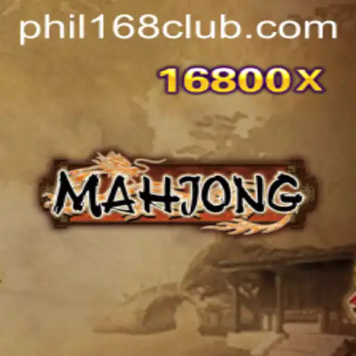 Discovering Mahjong: A Timeless Game and the Path to Skillful Mastery